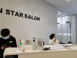 -ON STAR SALON