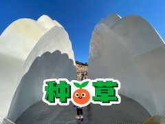 -泊石湾海滨浴场