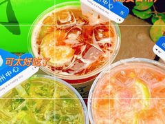 -Yes Lemon就是柠·手打柠檬茶(苏州中心一店)