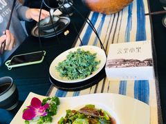 -云里小坐·小院里·团建·宴请·下午茶(三圣乡店)