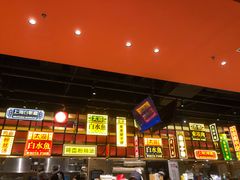 -弄堂小笼包(西青中北永旺购物中心店)