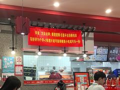 -塔斯汀中国汉堡(员村店)