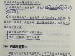-观心实验室·心理咨询(徐汇店)