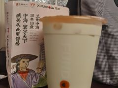 -常记呱呱(总店)
