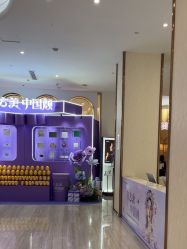 -深圳美莱医疗美容医院