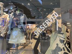 -izzue(合生汇店)