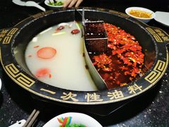 鸳鸯锅-渝香居重庆火锅(铁西三道街店)