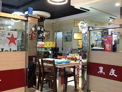 -老码头黑皮肘子锅包肉(赣水路店)