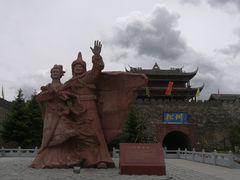 -松州古城