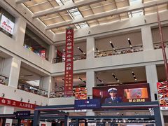 -京粮广场