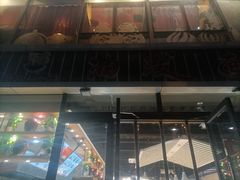 -陕味食族油泼面(工商大学店)