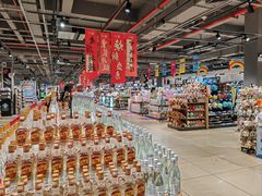 -兴龙广缘超市(奥体中心店)