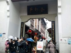 -博金年代 KTV(湖北大学店)