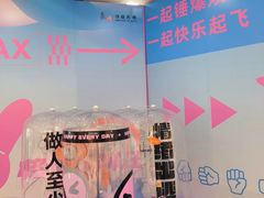 -茂业天地(华强北店)