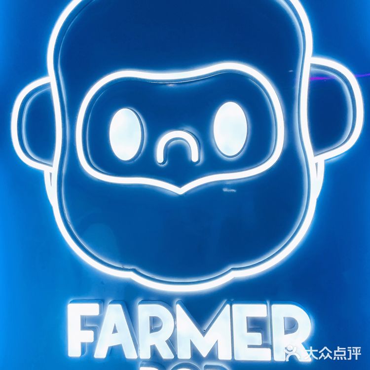 📣FARMER BOB潮玩基地打卡📷|0元打卡