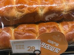 古早味老面包-昆明冠生园·蛋糕·面包(南强街店)