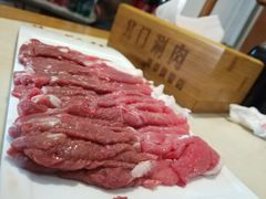 -北门涮肉·铜锅涮肉(南锣鼓巷店)