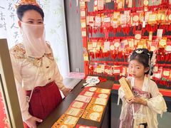 -金陵梦华·宫宴(南京首店)
