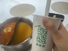 -呷哺呷哺 黄金牧场 (新中关购物中心店)