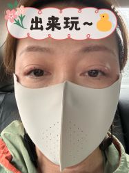 -北京新星靓医美