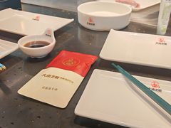-渔乐之昕·铁板烧自助餐(虹悦城店)