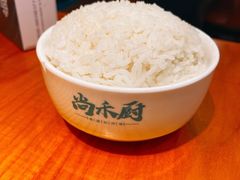 -尚禾厨·湘菜馆(步行街店)