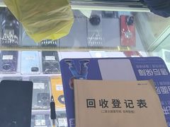 -修卜凡二手严选店·手机维修·回收租赁(川沙地铁站店)