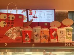 -奈雪的茶(青岛卓悦里INTOWN店)