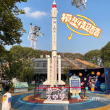 南京遛娃｜玄武湖居然开了杨洋同款太空展️