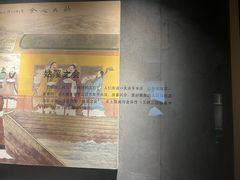 -马鞍山市博物馆