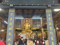 -峨眉山报国寺