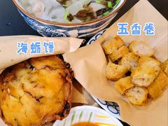 福鼎肉燕-小宝·路鼎记·福鼎特色小吃(富民路店)