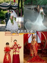 -苏州HX-合喜映画婚纱摄影
