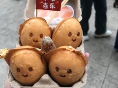 -中建幸福空间