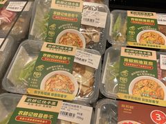 -blt精品超市(KKMALL京基店)