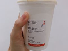 -代数学家algebraist(苏州中心店)