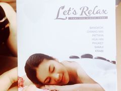 -Let's Relax Spa(Phuket 3rd Street)