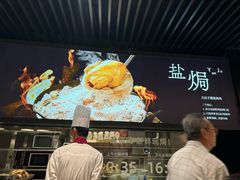 -客语客家菜(华发商都店)