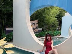 -海德温泉生活馆(朝阳大悦城店)