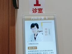 -上海天伦医院