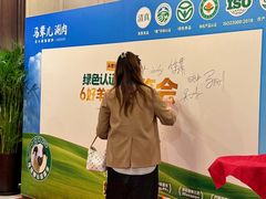 -牛街·马辈儿涮肉(牛街总店)