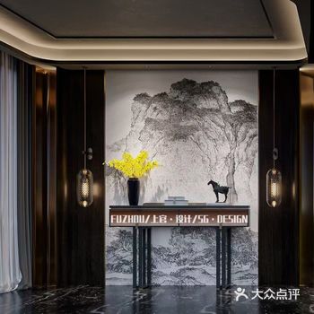 新中式｜230平云上鼓岭别墅～