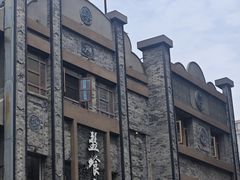 -盘飧市(春熙路店)