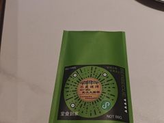 -不是烧烤·武汉大排档(亚运村店)