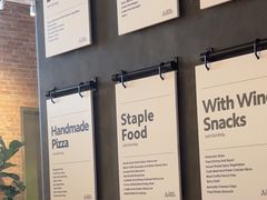 -Grande A'moo(上海万象城店)