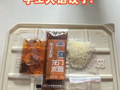 -鸿毛饺子(紫竹桥店)