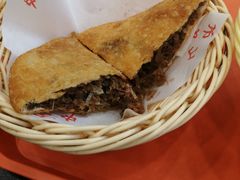 -方中山胡辣汤(成都首店)