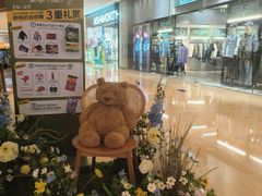 -Olé精品超市(广州太古汇店)