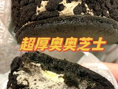 -泽田本家·铜锣烧(环贸店)