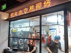 -尚合里潮汕牛肉火锅(海沧店)
